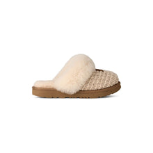 UGG Kids' Cozy II Knit Slipper in Cream